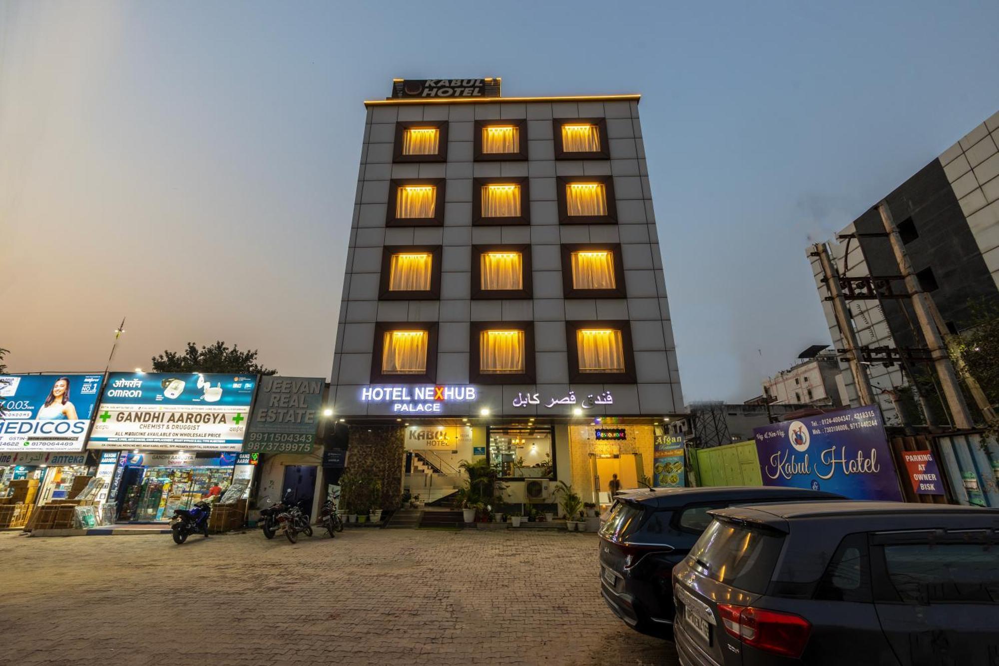 Kabul Hotel By Nexhub Palace - Medanta Гургаон Экстерьер фото