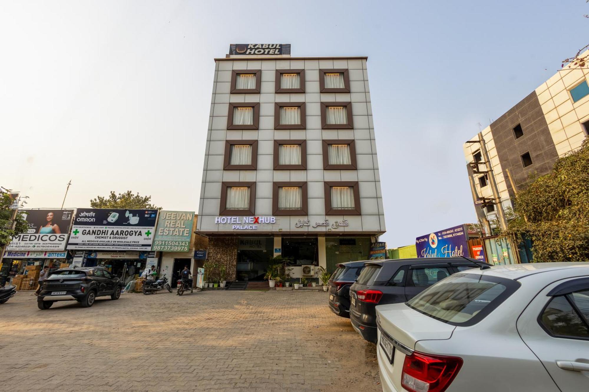 Kabul Hotel By Nexhub Palace - Medanta Гургаон Экстерьер фото