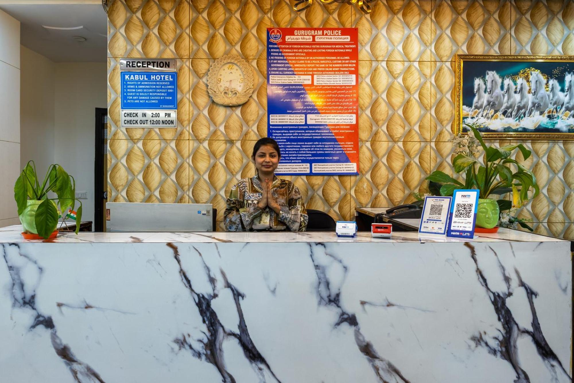 Kabul Hotel By Nexhub Palace - Medanta Гургаон Экстерьер фото